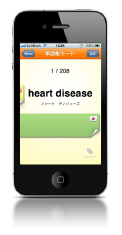 Medical89p92P8CEA92P8CEA92A02.png