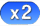 x2_ON@2x.png